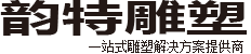 天峰消泡劑
